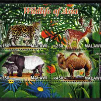 Malawi 2011 Wildlife of Asia #2 perf sheetlet containing 4 values unmounted mint