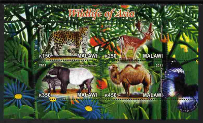 Malawi 2011 Wildlife of Asia #2 perf sheetlet containing 4 values unmounted mint