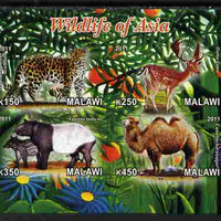 Malawi 2011 Wildlife of Asia #2 imperf sheetlet containing 4 values unmounted mint