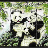 Malawi 2011 Wildlife of Asia #3 - Pandas perf sheetlet containing 2 values cto used