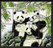 Malawi 2011 Wildlife of Asia #3 - Pandas perf sheetlet containing 2 values cto used