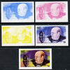 Iso - Sweden 1974 Churchill Birth Centenary 15 (Talking into Microphone) set of 5 imperf progressive colour proofs comprising 3 individual colours (red, blue & yellow) plus 3 and all 4-colour composites unmounted mint