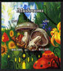 Malawi 2011 Mushrooms #2 imperf sheetlet containing 2 values unmounted mint