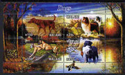 Malawi 2011 Dogs perf sheetlet containing 4 values cto used