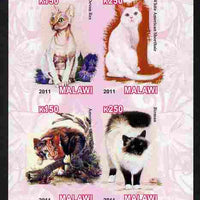 Malawi 2011 Domestic Cats imperf sheetlet containing 4 values unmounted mint