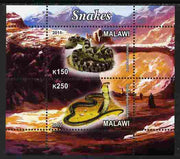 Malawi 2011 Snakes perf sheetlet containing 2 values unmounted mint