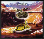 Malawi 2011 Snakes imperf sheetlet containing 2 values unmounted mint
