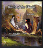 Malawi 2011 Birds of the World #1 imperf sheetlet containing 2 values unmounted mint