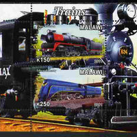 Malawi 2011 Steam Locomotives #1 perf sheetlet containing 2 values unmounted mint