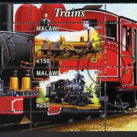 Malawi 2011 Steam Locomotives #2 perf sheetlet containing 2 values cto used