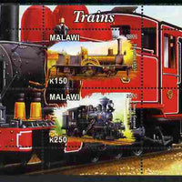 Malawi 2011 Steam Locomotives #2 perf sheetlet containing 2 values unmounted mint