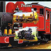 Malawi 2011 Steam Locomotives #2 imperf sheetlet containing 2 values unmounted mint