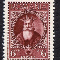 Rumania 1932 Death Anniversary of Alexander I unmounted mint, SG 1232, Mi 424
