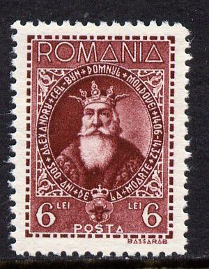 Rumania 1932 Death Anniversary of Alexander I unmounted mint, SG 1232, Mi 424