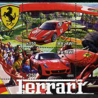 Malawi 2011 Ferrari #3 perf sheetlet containing 2 values cto used