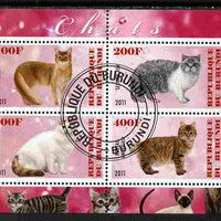 Burundi 2011 Domestic Cats #7 - cerise background perf sheetlet containing 4 values fine cto used