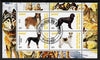 Burundi 2011 Dogs #1 - perf sheetlet containing 4 values fine cto used