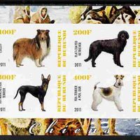 Burundi 2011 Dogs #1 - imperf sheetlet containing 4 values unmounted mint