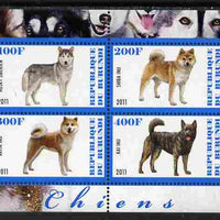 Burundi 2011 Dogs #3 - perf sheetlet containing 4 values unmounted mint