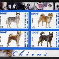 Burundi 2011 Dogs #3 - imperf sheetlet containing 4 values unmounted mint