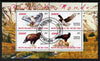 Burundi 2011 Birds of Prey perf sheetlet containing 4 values fine cto used