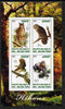 Burundi 2011 Owls imperf sheetlet containing 4 values unmounted mint