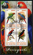 Burundi 2011 Parrots perf sheetlet containing 4 values fine cto used