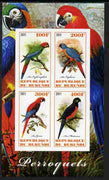 Burundi 2011 Parrots imperf sheetlet containing 4 values unmounted mint