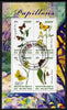 Burundi 2011 Butterflies #1 perf sheetlet containing 4 values fine cto used