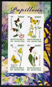 Burundi 2011 Butterflies #1 imperf sheetlet containing 4 values unmounted mint