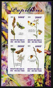 Burundi 2011 Butterflies #2 imperf sheetlet containing 4 values unmounted mint