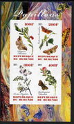 Burundi 2011 Butterflies #3 imperf sheetlet containing 4 values unmounted mint