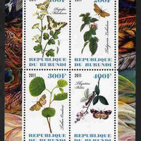 Burundi 2011 Butterflies #4 perf sheetlet containing 4 values unmounted mint