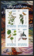 Burundi 2011 Butterflies #4 imperf sheetlet containing 4 values unmounted mint