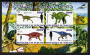 Burundi 2011 Dinosaurs #1 imperf sheetlet containing 4 values unmounted mint