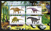 Burundi 2011 Dinosaurs #3 perf sheetlet containing 4 values unmounted mint