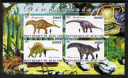 Burundi 2011 Dinosaurs #3 imperf sheetlet containing 4 values unmounted mint