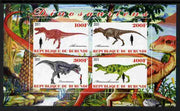 Burundi 2011 Dinosaurs #4 imperf sheetlet containing 4 values unmounted mint