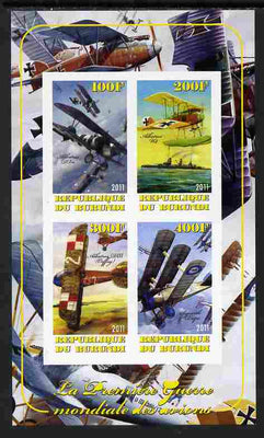 Burundi 2011 Aircraft of WW1 #1 imperf sheetlet containing 4 values unmounted mint