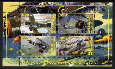 Burundi 2011 Aircraft of WW1 #2 perf sheetlet containing 4 values unmounted mint