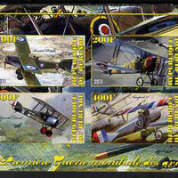 Burundi 2011 Aircraft of WW1 #2 imperf sheetlet containing 4 values unmounted mint