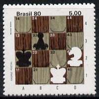 Brazil 1980 Postal Chess unmounted mint, SG 1874