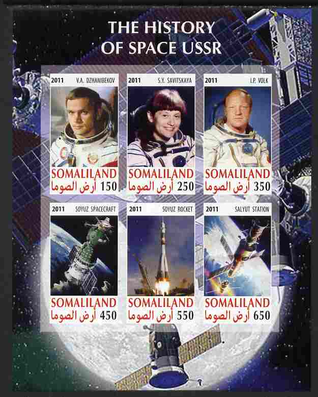 Somaliland 2011 History of Space - USSR #02 imperf sheetlet containing 6 values unmounted mint