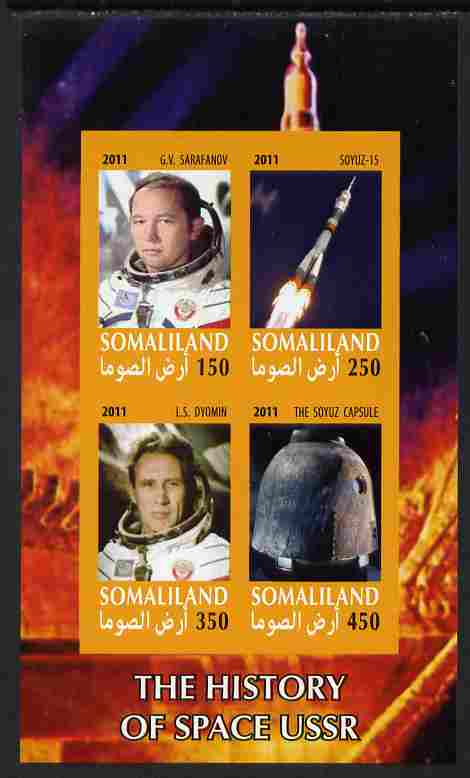 Somaliland 2011 History of Space - USSR #03 imperf sheetlet containing 4 values unmounted mint