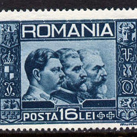 Rumania 1931 Kings Carol I & II & Ferdinand I unmounted mint, SG 1231, Mi 418