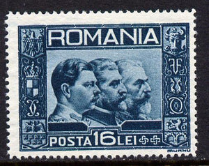 Rumania 1931 Kings Carol I & II & Ferdinand I unmounted mint, SG 1231, Mi 418