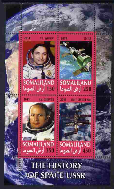 Somaliland 2011 History of Space - USSR #04 perf sheetlet containing 4 values unmounted mint