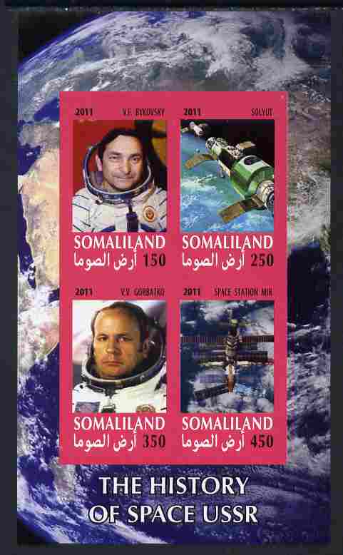 Somaliland 2011 History of Space - USSR #04 imperf sheetlet containing 4 values unmounted mint