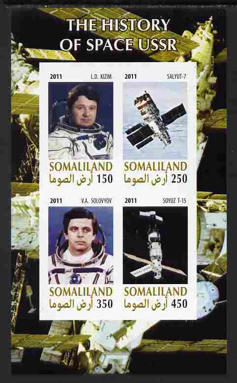 Somaliland 2011 History of Space - USSR #05 imperf sheetlet containing 4 values unmounted mint