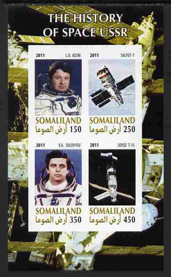 Somaliland 2011 History of Space - USSR #05 imperf sheetlet containing 4 values unmounted mint